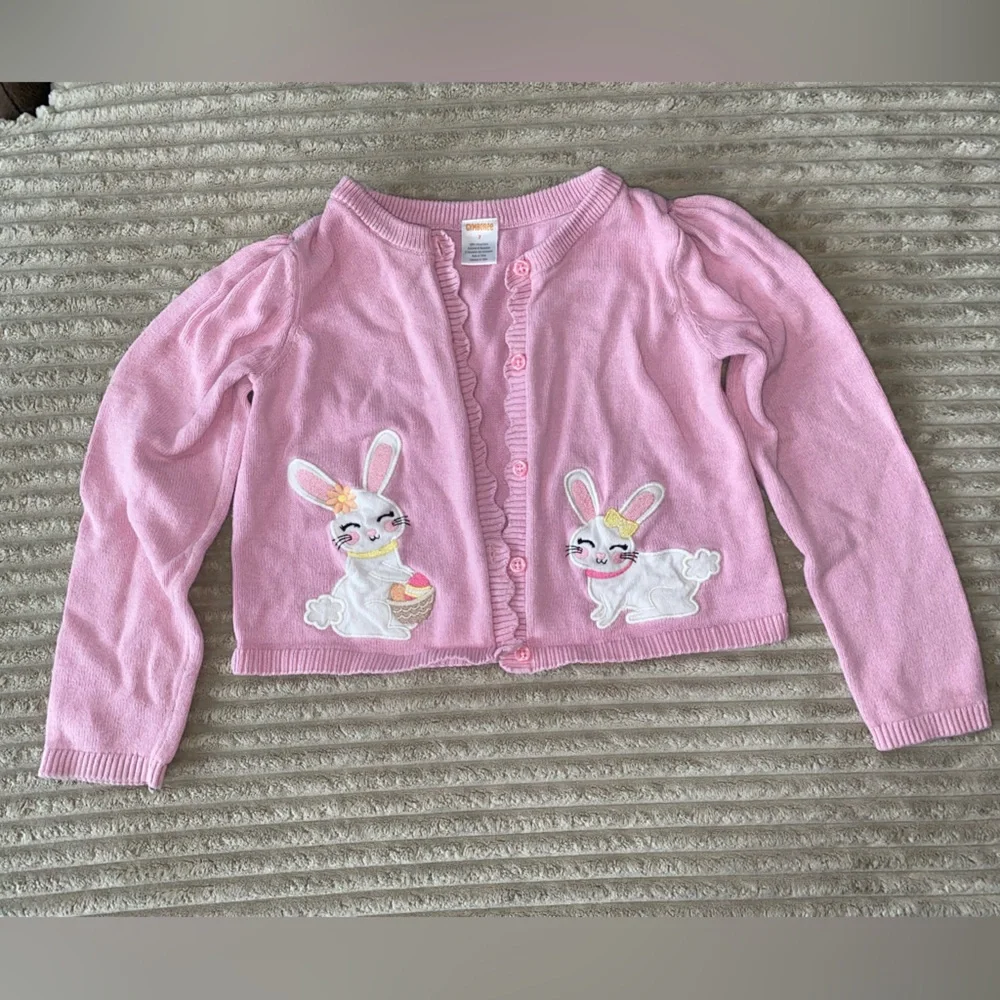 Gymboree hop into